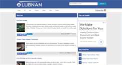 Desktop Screenshot of lubnan.info